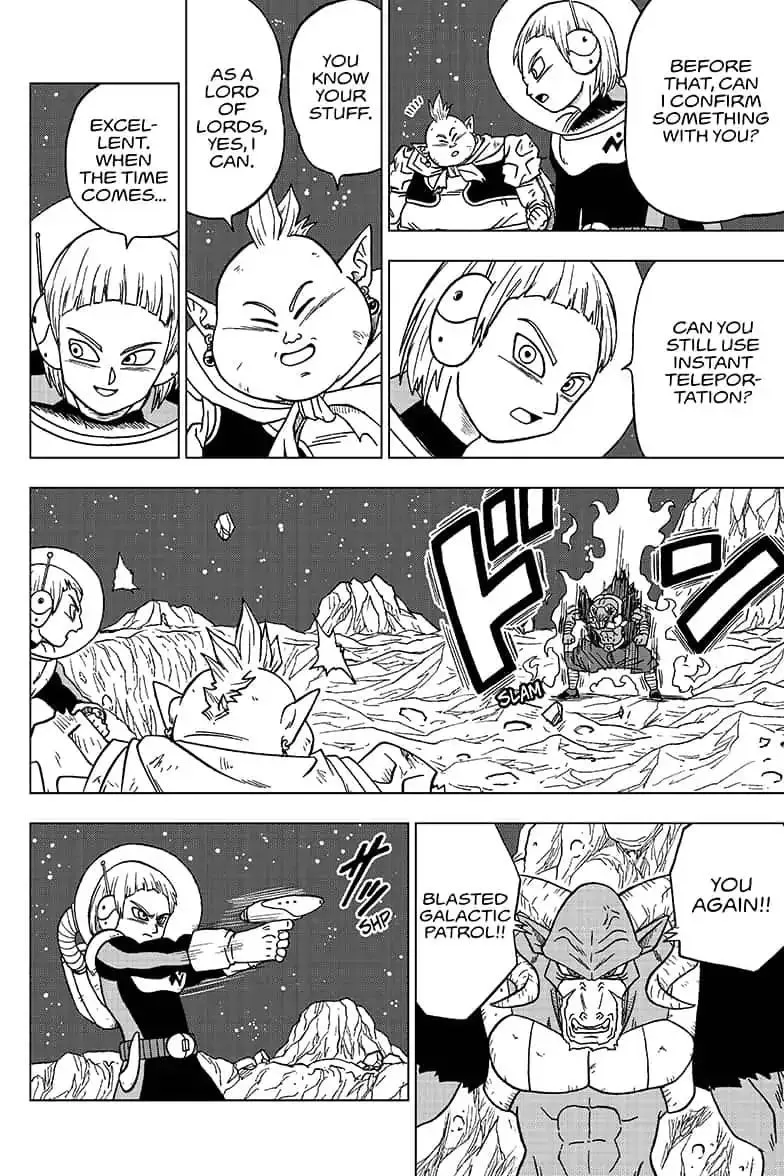 Dragon Ball Super - Page 32