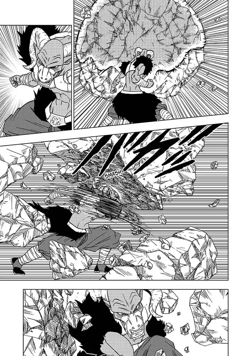 Dragon Ball Super - Page 37