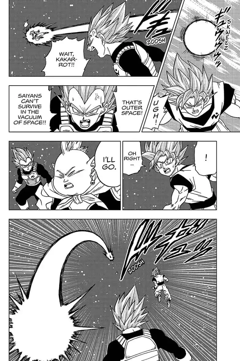 Dragon Ball Super - Page 6