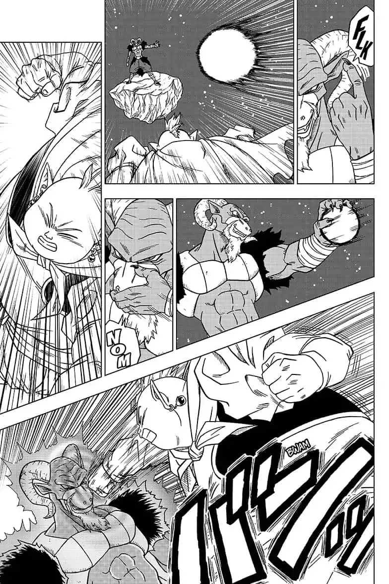 Dragon Ball Super - Page 7