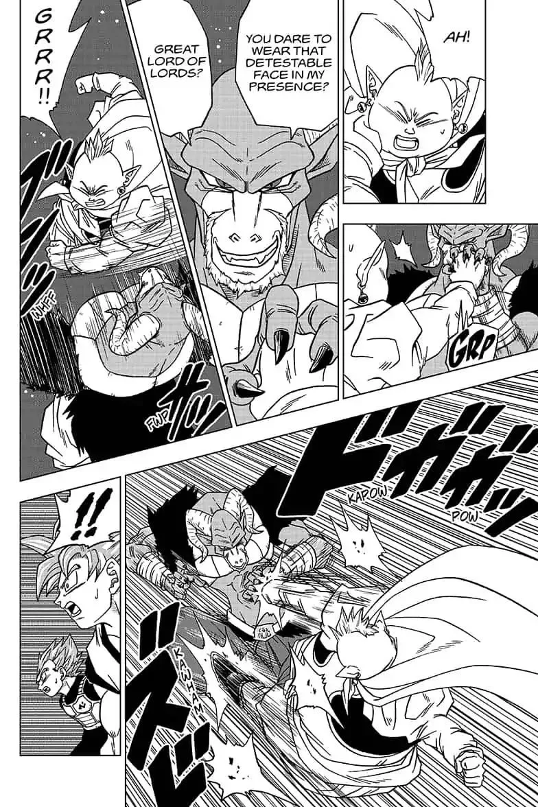 Dragon Ball Super - Page 8