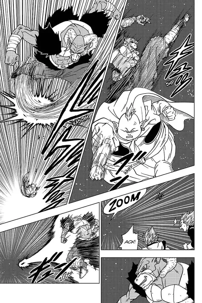 Dragon Ball Super - Page 9