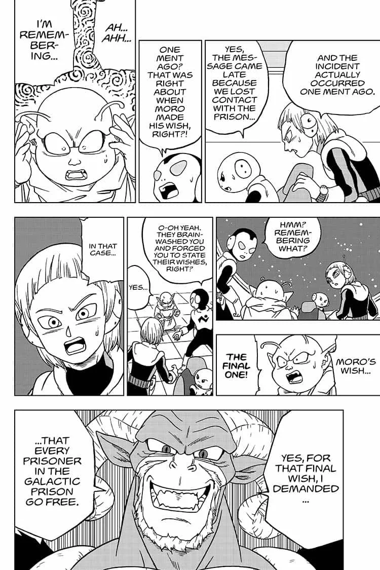 Dragon Ball Super - Page 13