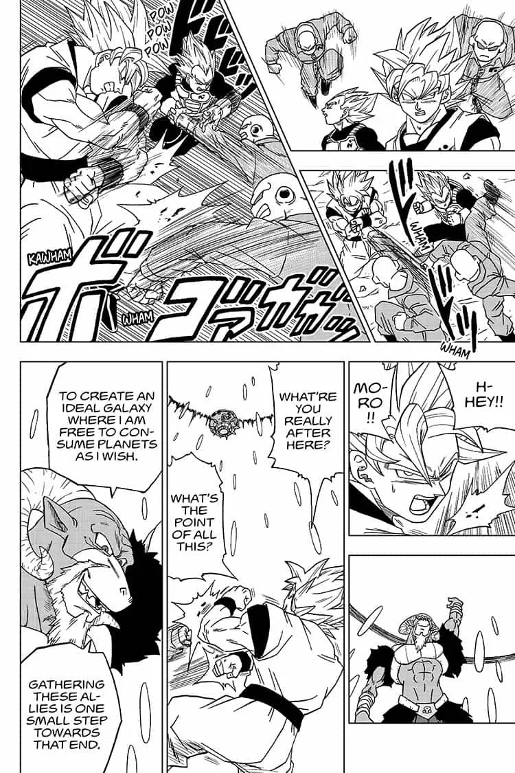 Dragon Ball Super - Page 29