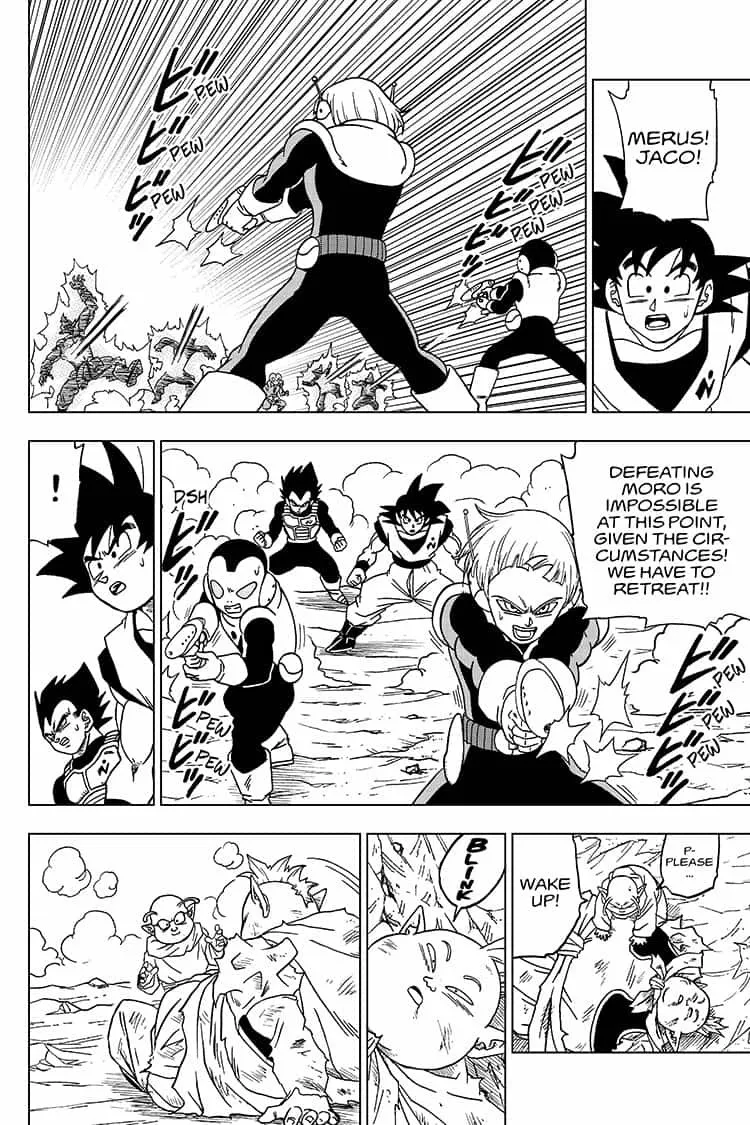 Dragon Ball Super - Page 33