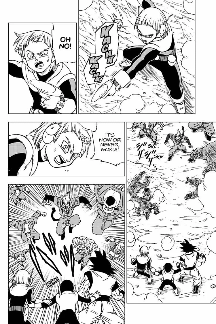 Dragon Ball Super - Page 39