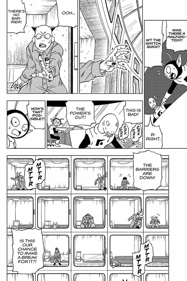 Dragon Ball Super - Page 7