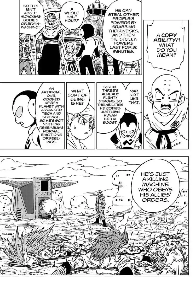 Dragon Ball Super - Page 12