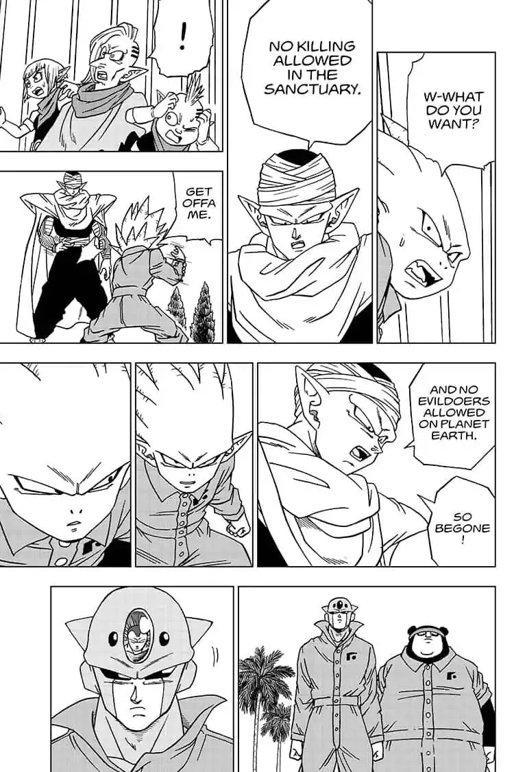 Dragon Ball Super - Page 18