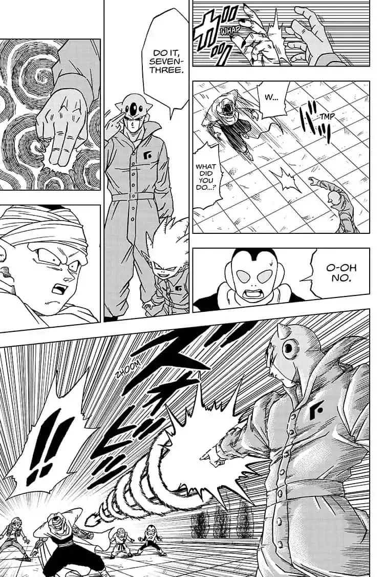 Dragon Ball Super - Page 20