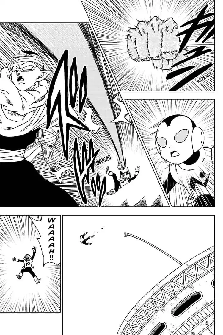 Dragon Ball Super - Page 22