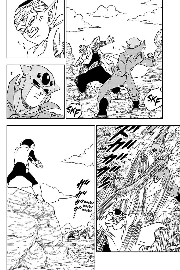 Dragon Ball Super - Page 29