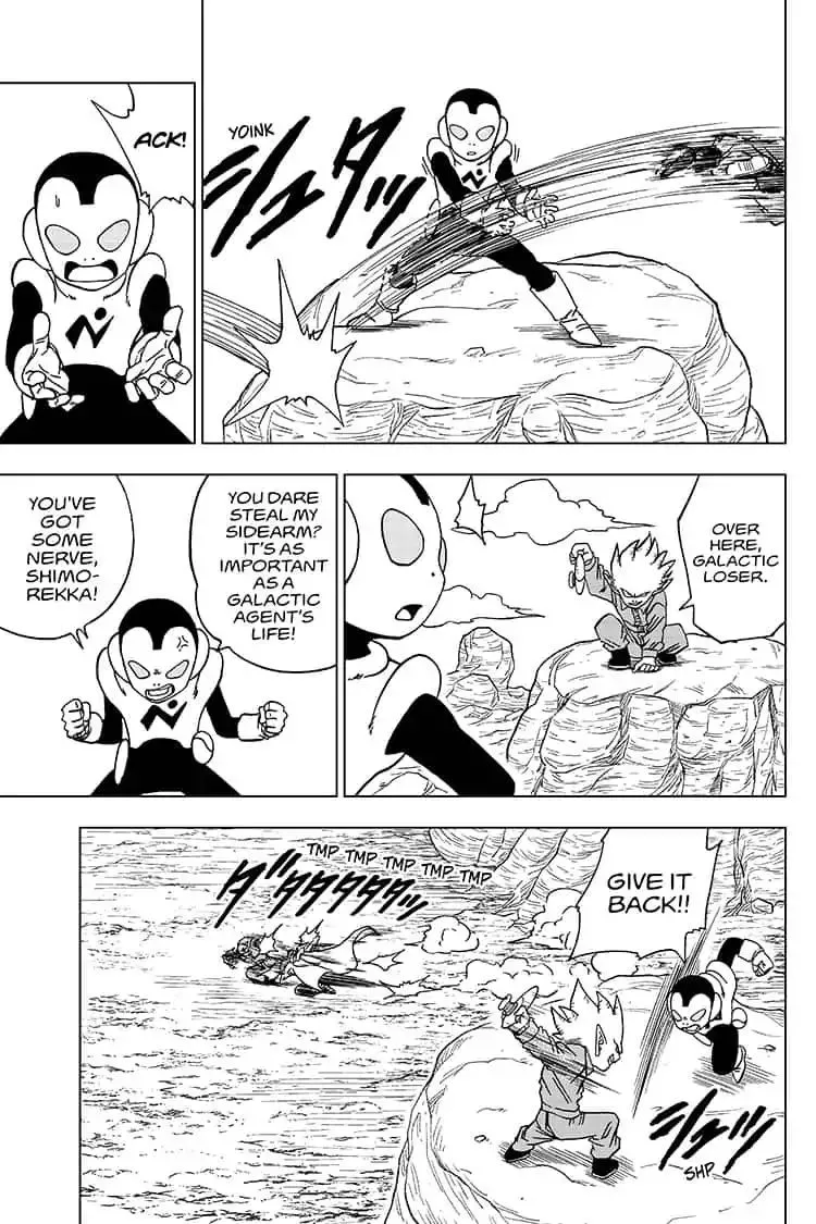 Dragon Ball Super - Page 30