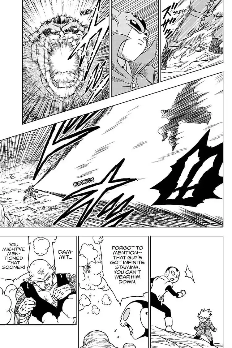 Dragon Ball Super - Page 32