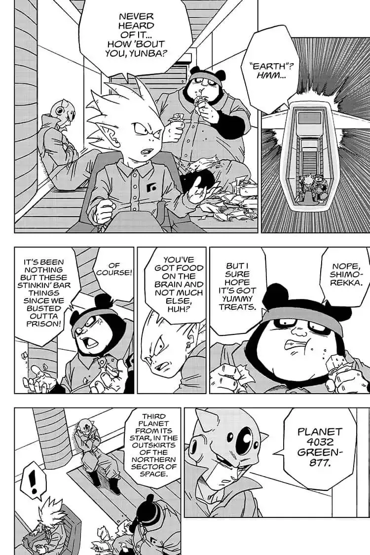 Dragon Ball Super - Page 5