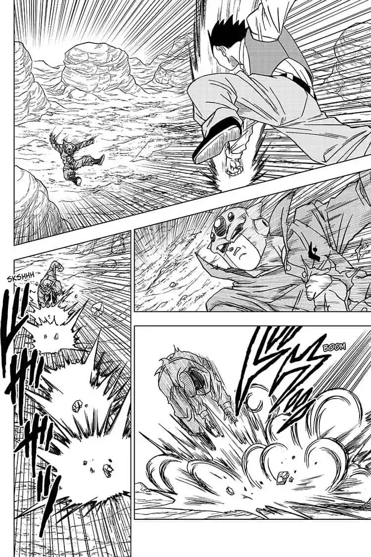 Dragon Ball Super - Page 1