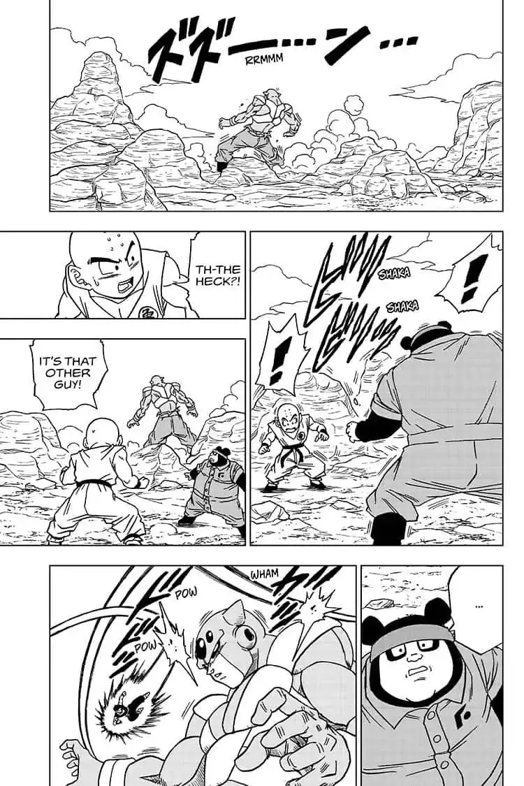 Dragon Ball Super - Page 10