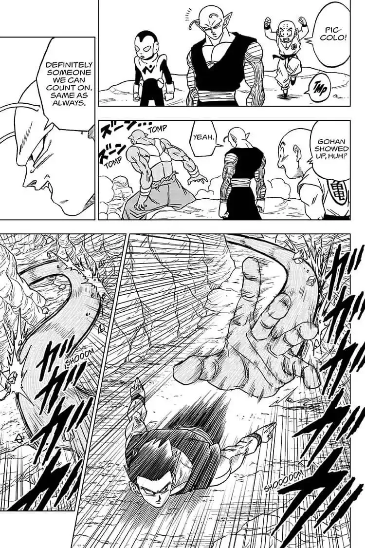 Dragon Ball Super - Page 16