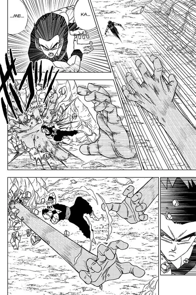 Dragon Ball Super - Page 17