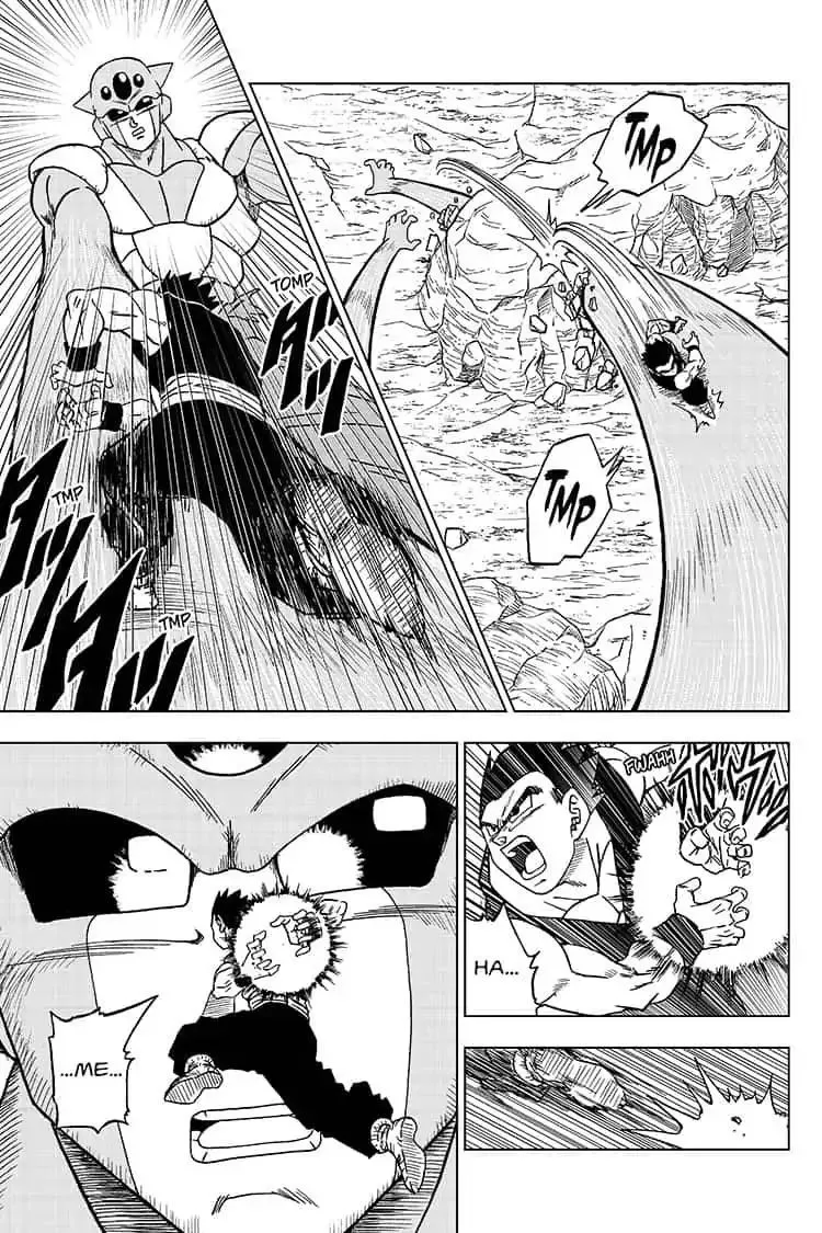 Dragon Ball Super - Page 18