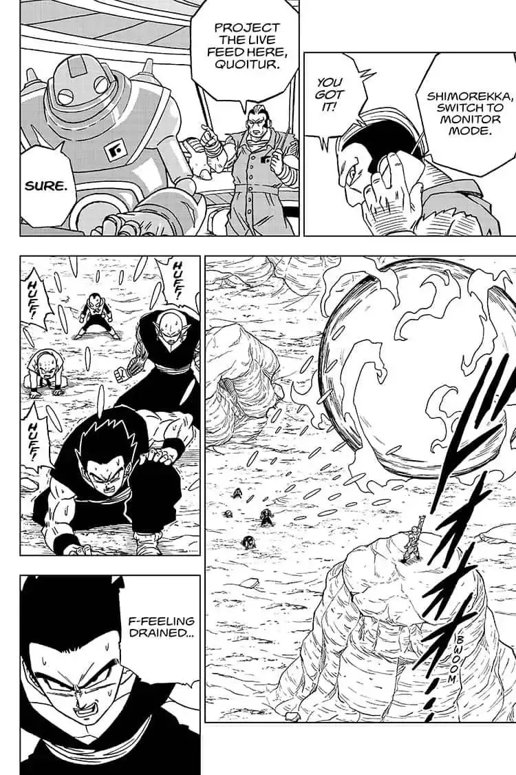 Dragon Ball Super - Page 27