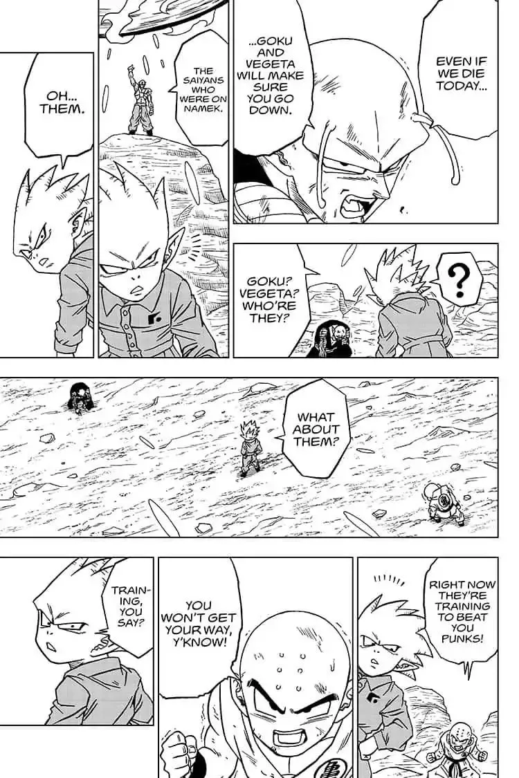 Dragon Ball Super - Page 32