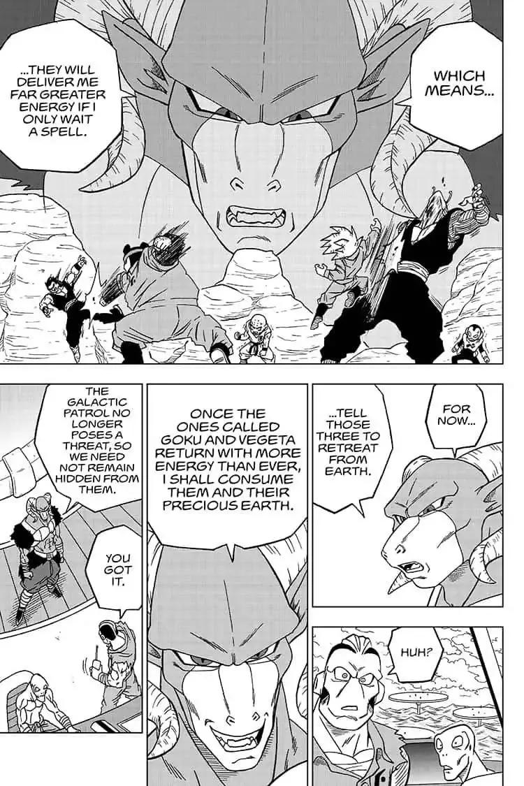 Dragon Ball Super - Page 34