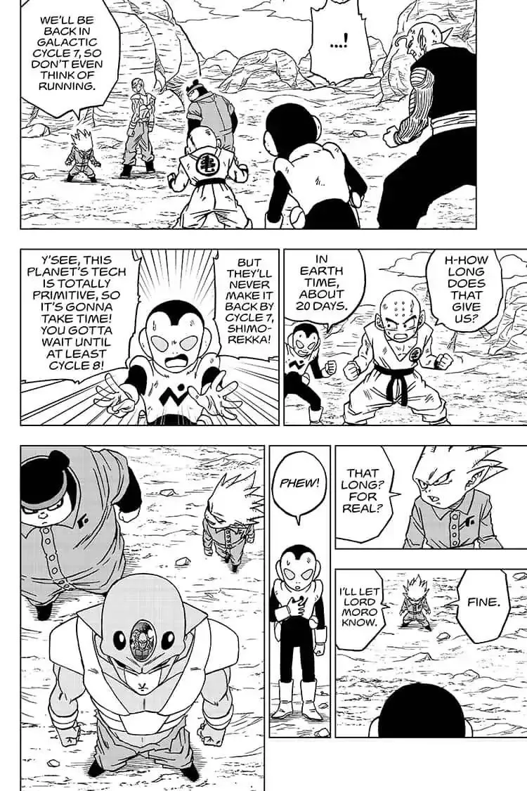 Dragon Ball Super - Page 37