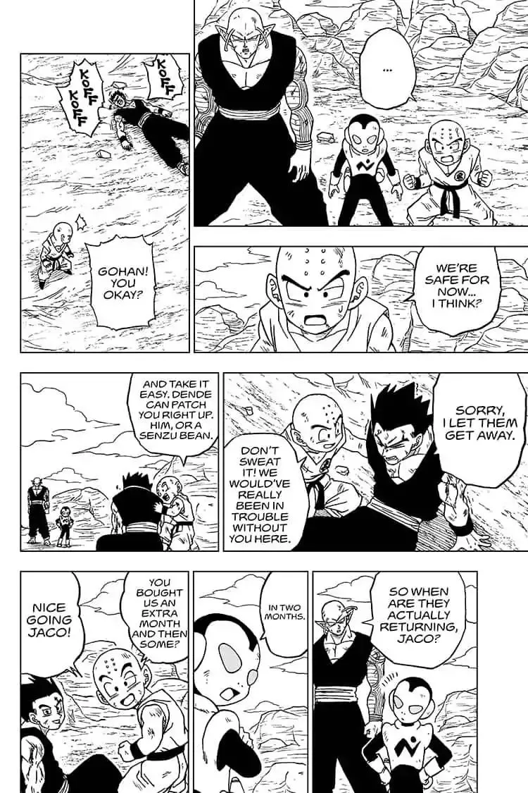 Dragon Ball Super - Page 39