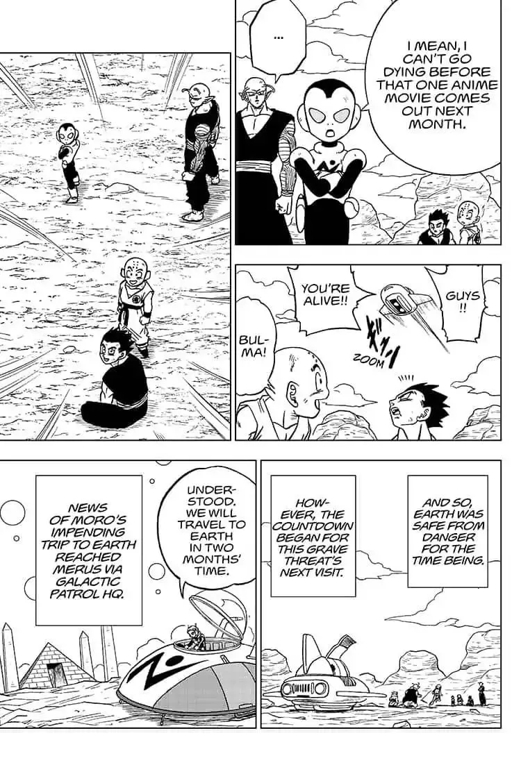 Dragon Ball Super - Page 40