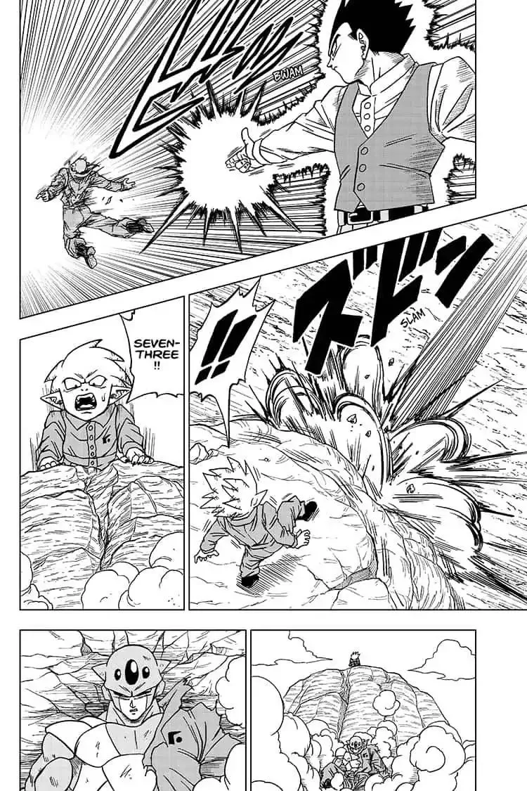 Dragon Ball Super - Page 5