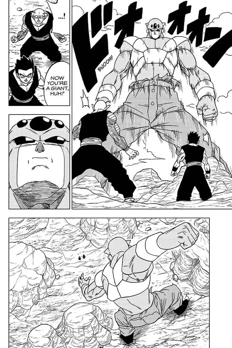 Dragon Ball Super - Page 7