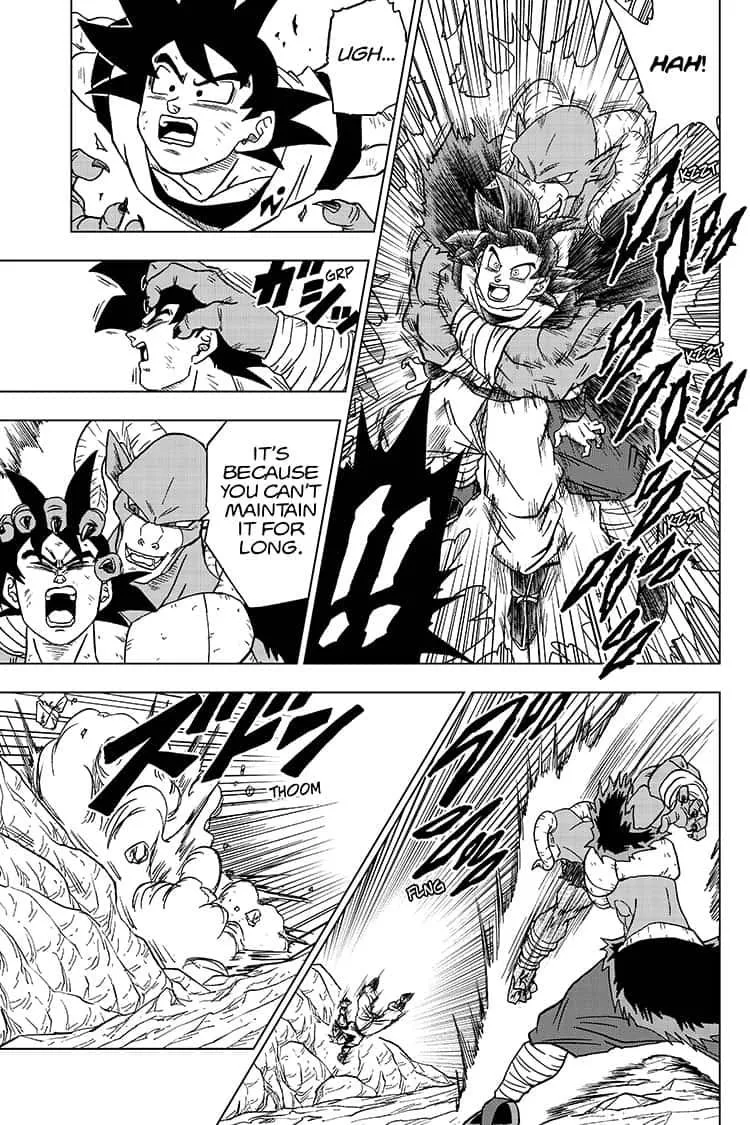 Dragon Ball Super - Page 42