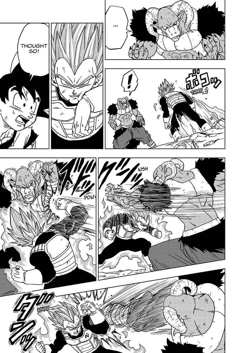 Dragon Ball Super - Page 10