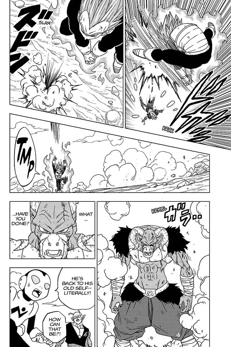 Dragon Ball Super - Page 15