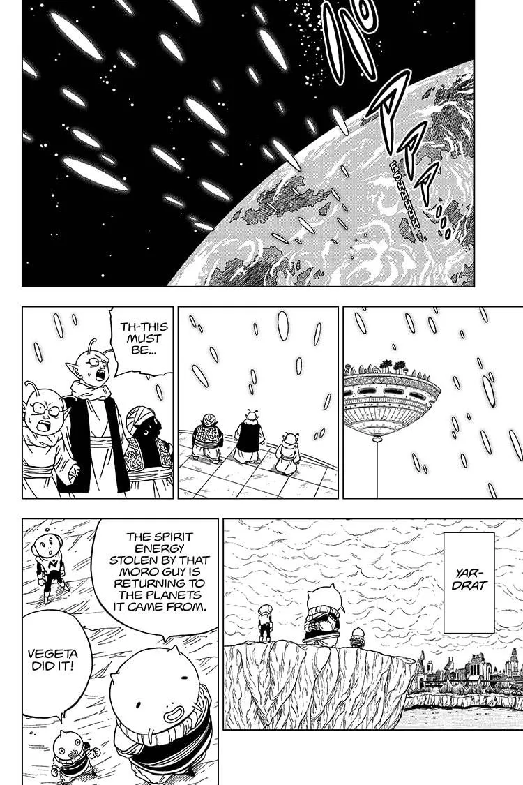 Dragon Ball Super - Page 17