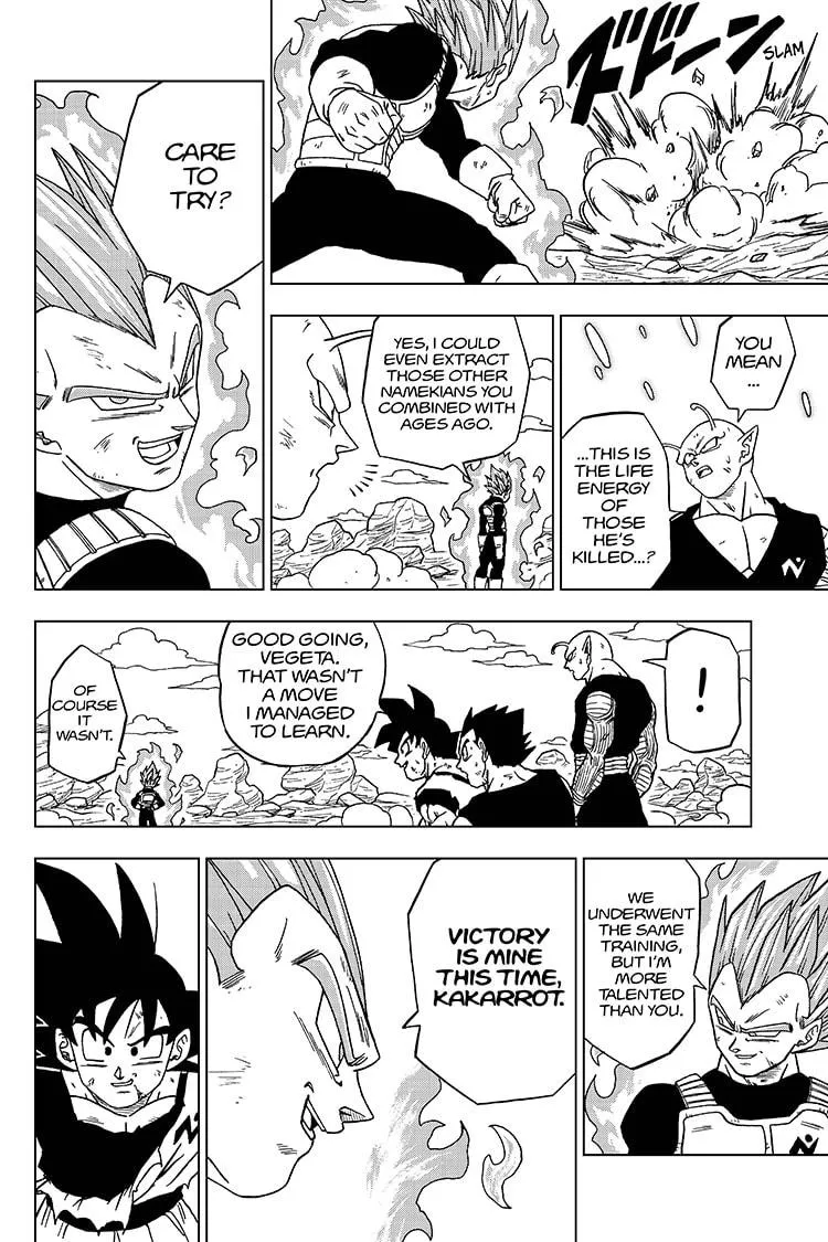 Dragon Ball Super - Page 19