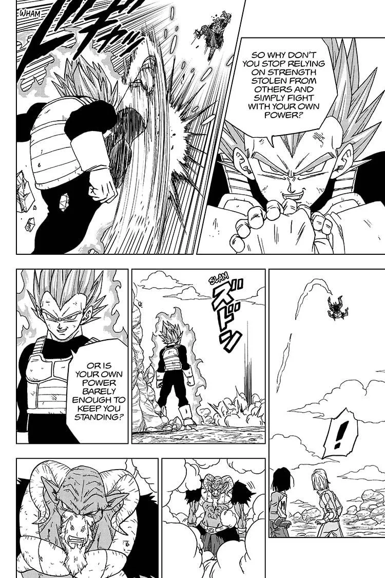 Dragon Ball Super - Page 23