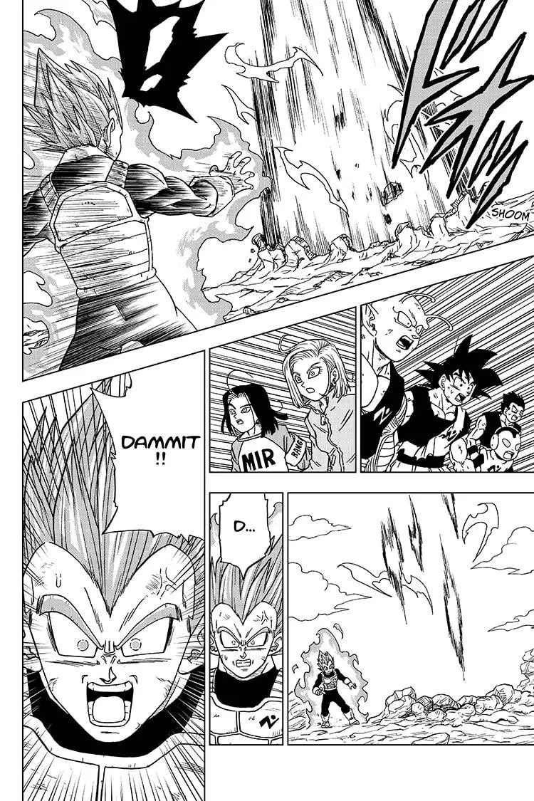 Dragon Ball Super - Page 33