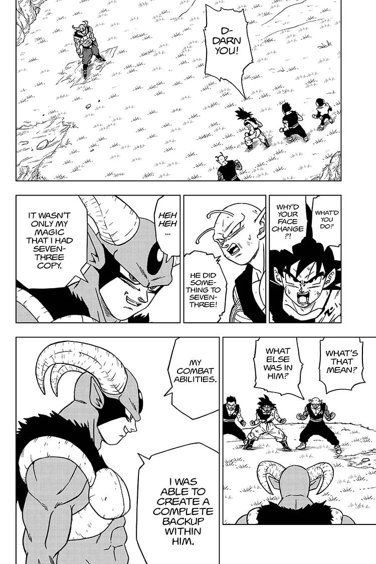 Dragon Ball Super - Page 43