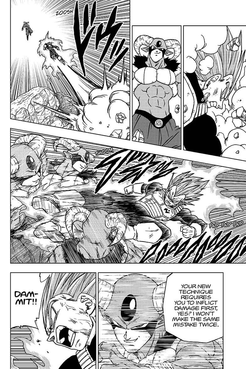 Dragon Ball Super - Page 3