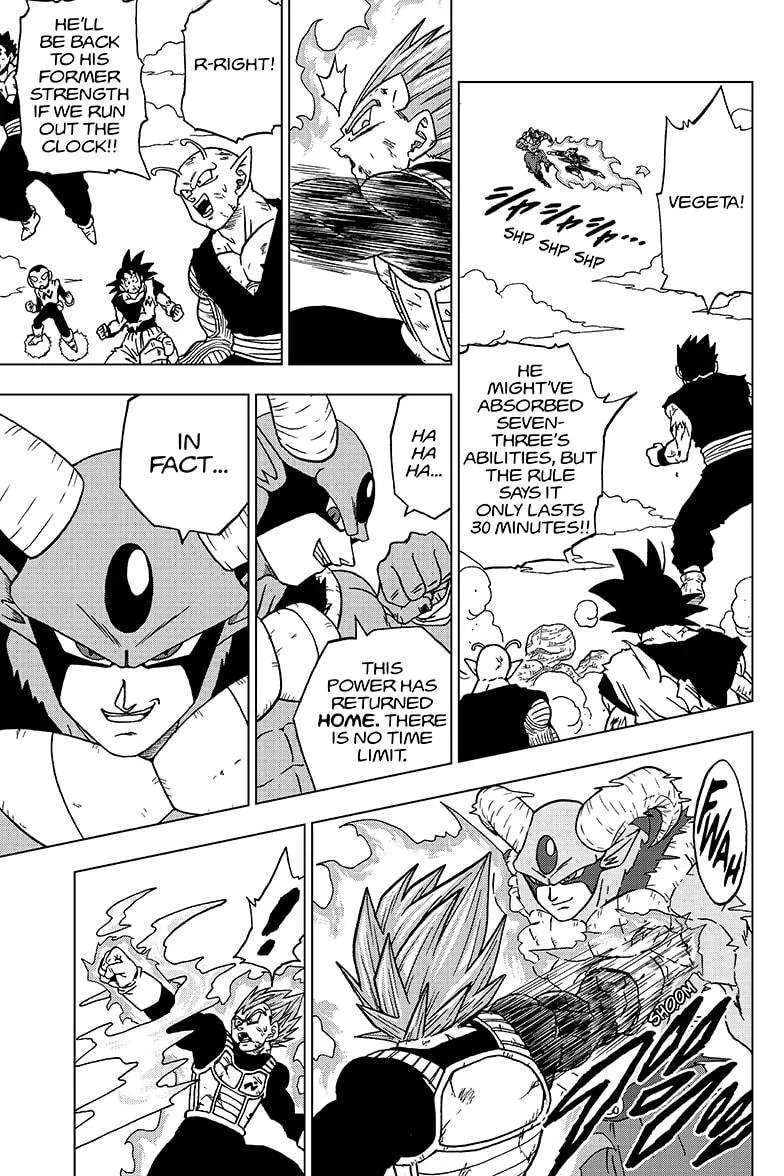 Dragon Ball Super - Page 4