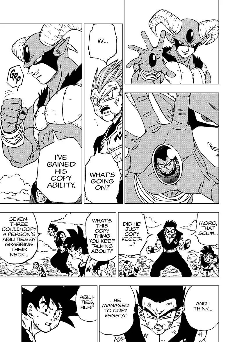 Dragon Ball Super - Page 6