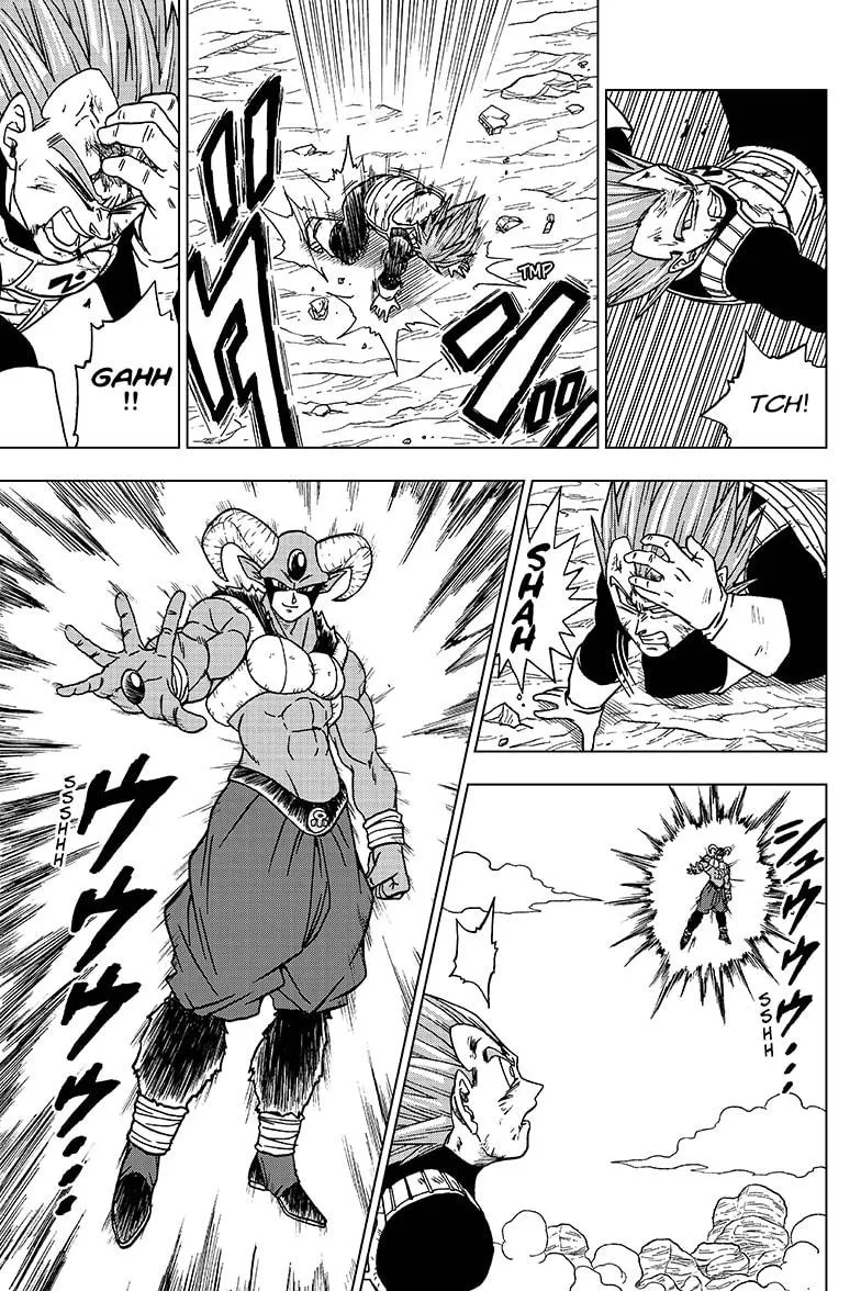 Dragon Ball Super - Page 8