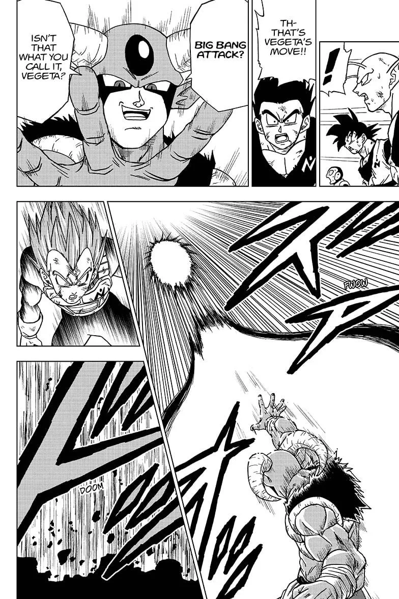 Dragon Ball Super - Page 9