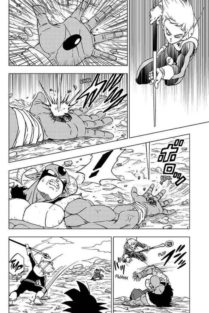 Dragon Ball Super - Page 29