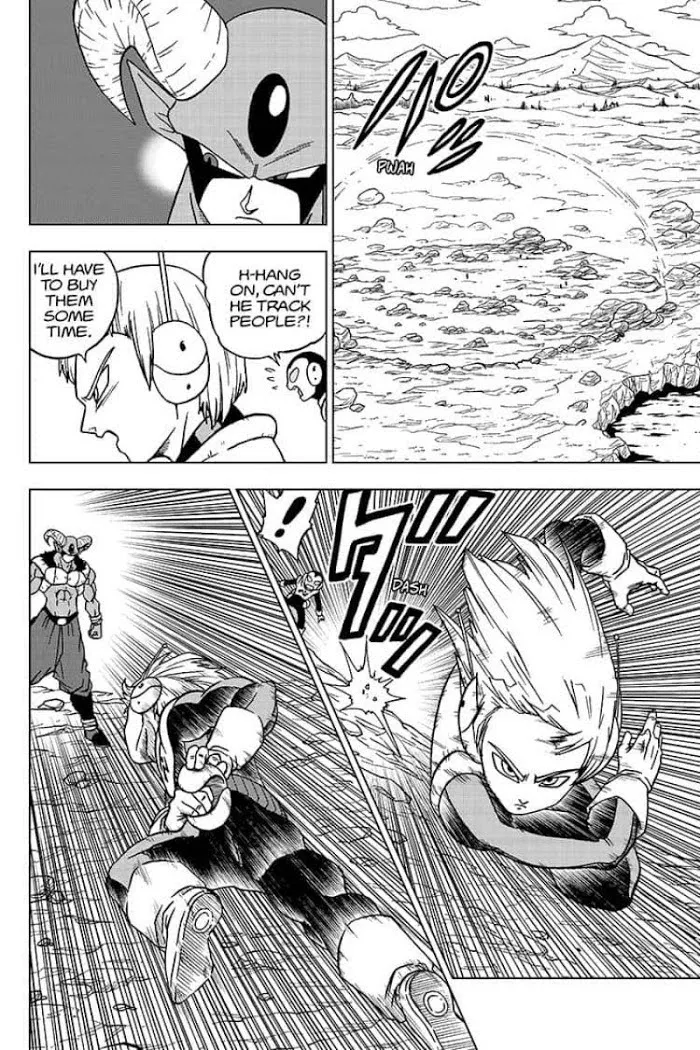 Dragon Ball Super - Page 3