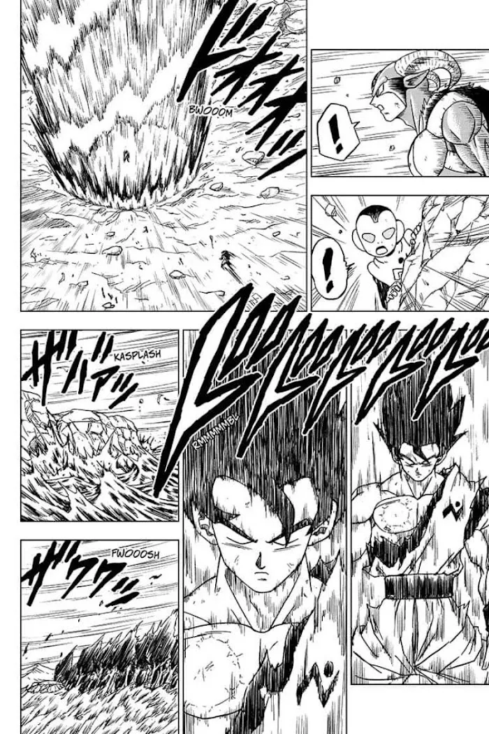 Dragon Ball Super - Page 7