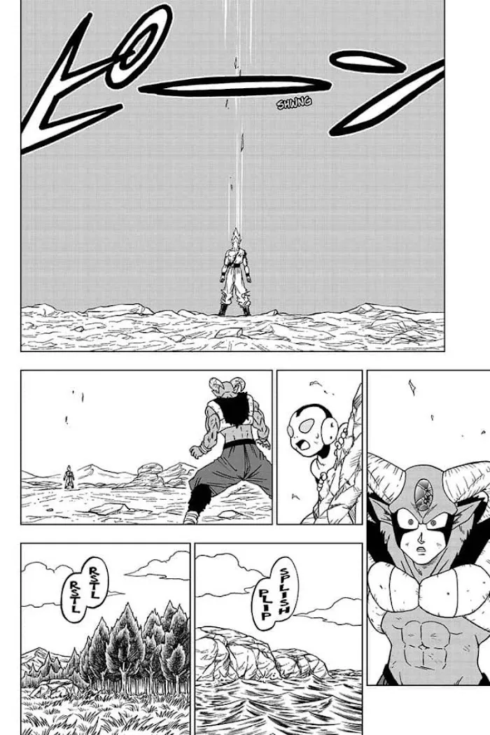 Dragon Ball Super - Page 9