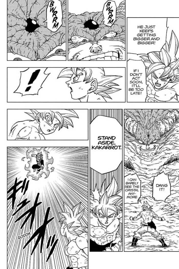 Dragon Ball Super - Page 11